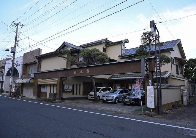 Fukumotorou