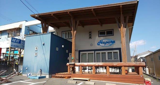 Hinoji inn