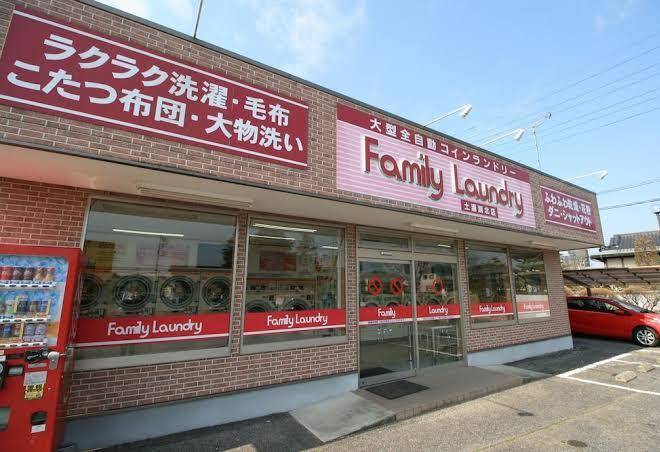 Business hotel kohoku