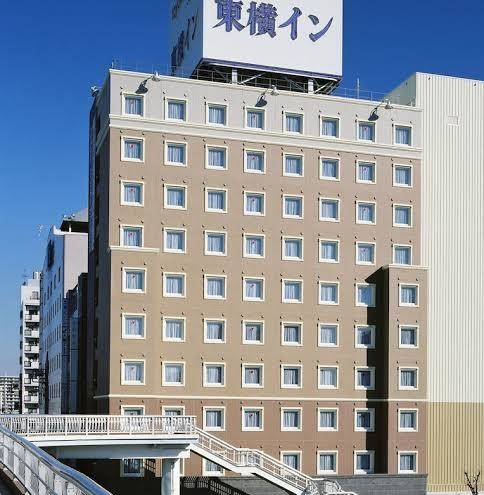 Toyoko inn tsuchiura eki higashi guchi