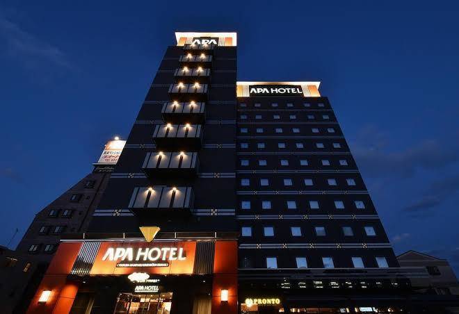 Apa hotel tsukuba bampakukinenkoen ekimae