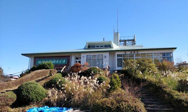 Mount tsukuba keisei hotel