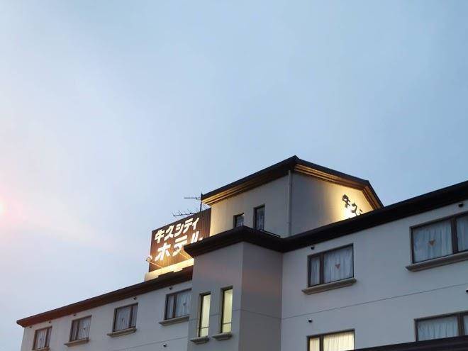 Ushiku City Hotel Image