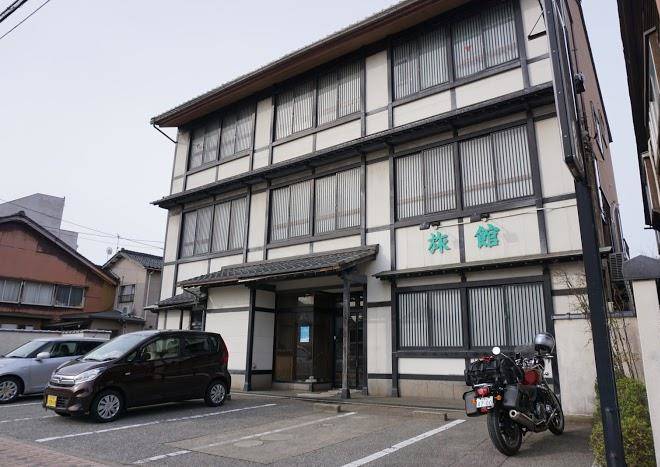 Ishiguro inn
