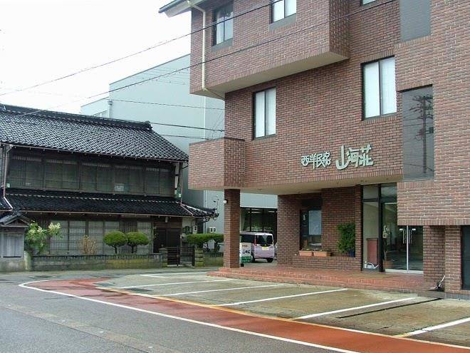 Sankai so