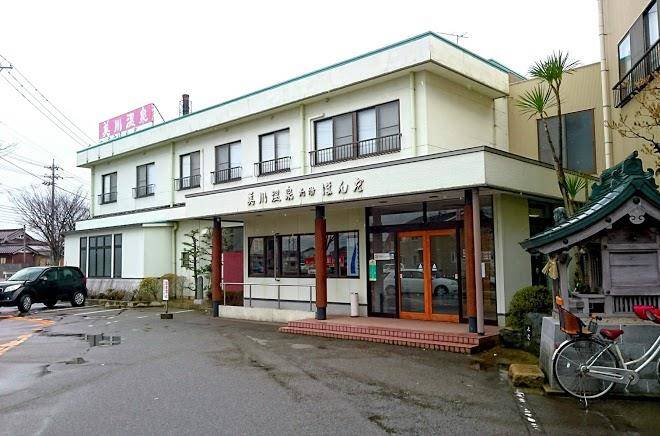 Katamachi tour hotel