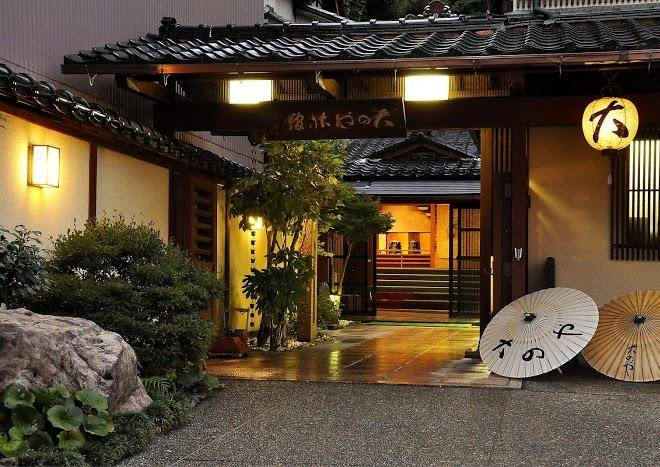 Hotel oonoya