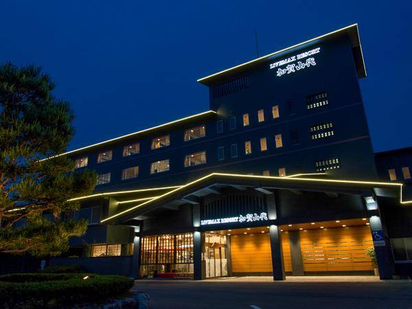 Livemax resort kaga yamashiro