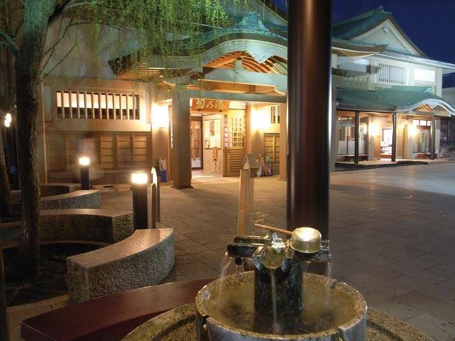 Shirasagiyu tawaraya