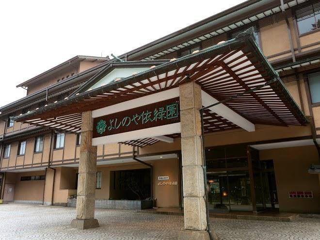 Yukai resort yoshinoya irokuen