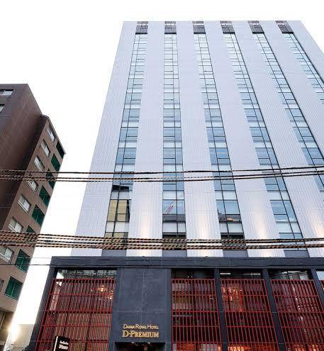 Daiwa royal hotel d premium kanazawa