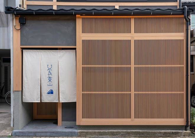 Hinaya higashiyama machiya residence inn