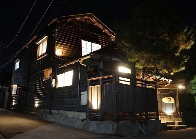 Inn & restaurant atsushi