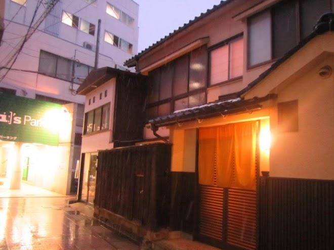 Kanazawa machiya inn hana