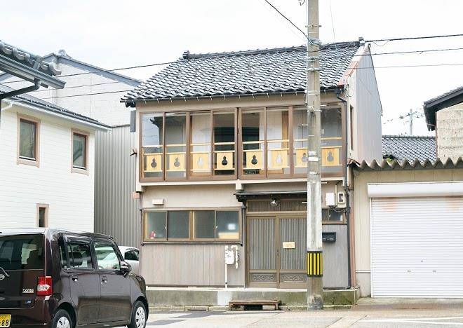 Hyotan tabi ne