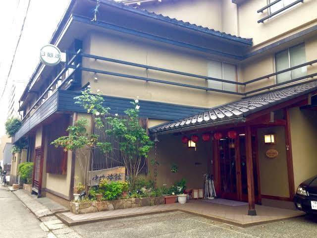 Nakayasu ryokan