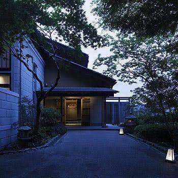 Ryokan ryokusoune