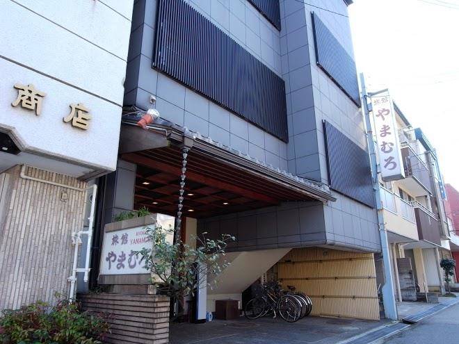 Ryokan yamamuro