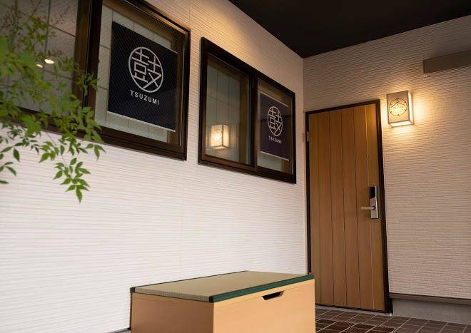 Tsuzumi suite