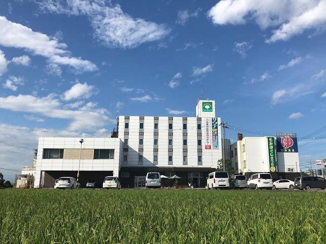 Komatsu green hotel