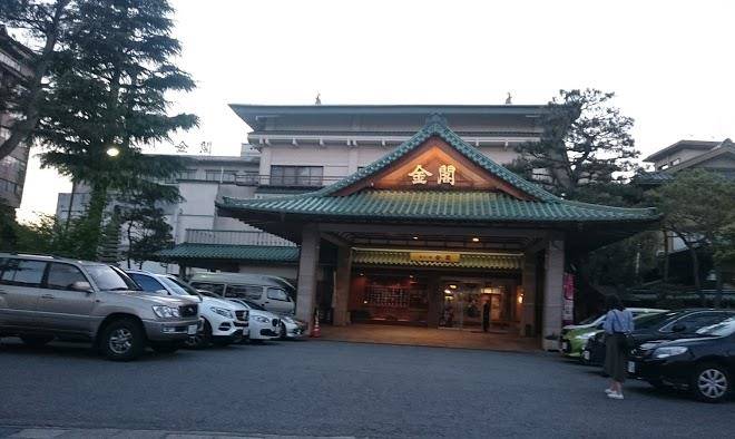 Roten no yu kinkaku