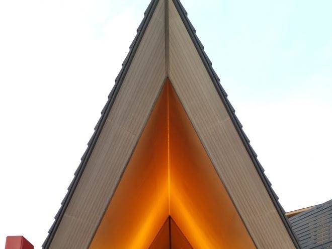 Noto omakidai national lodge