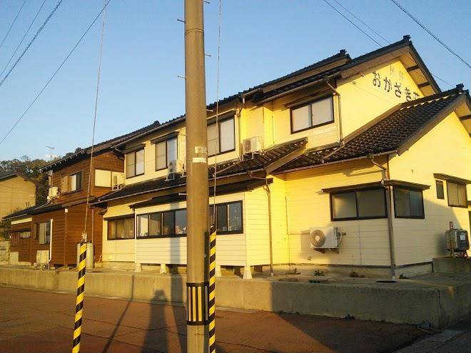 Yamamoto