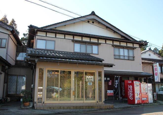 Muroya minshuku