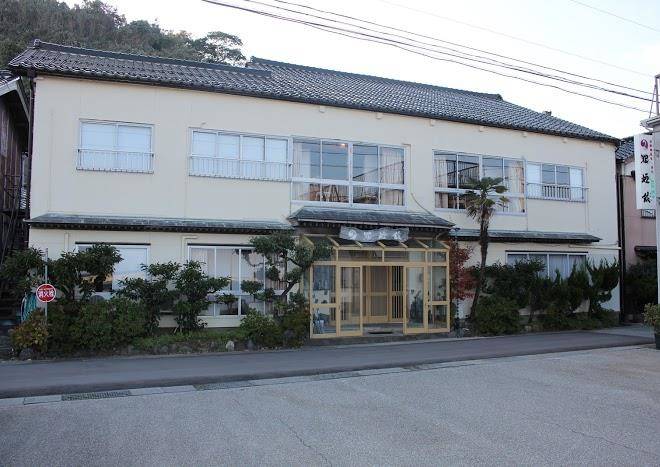 Noroshi inn