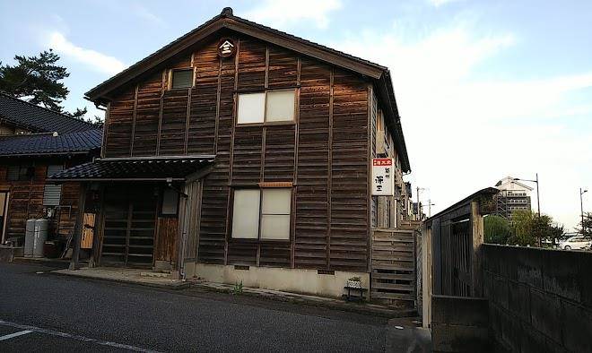Noto wajima pension croissant
