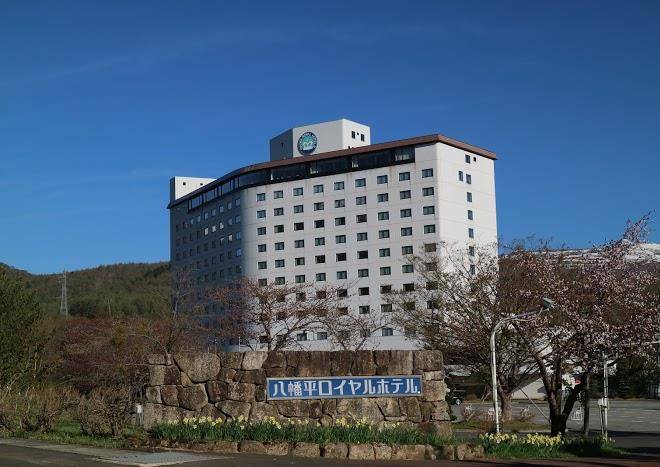 Active resorts iwate hachimantai