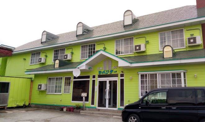 Murakami Ryokan Image