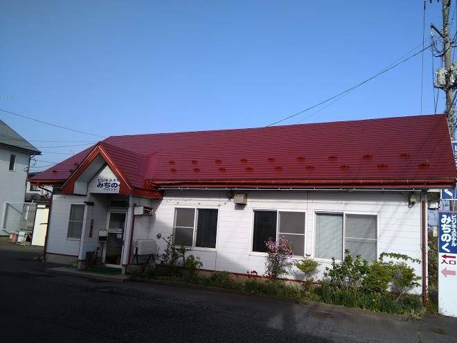 Business hotel michinoku