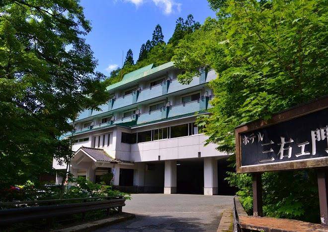 Hotel san emon