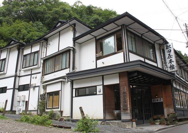 Matsudaya ryokan