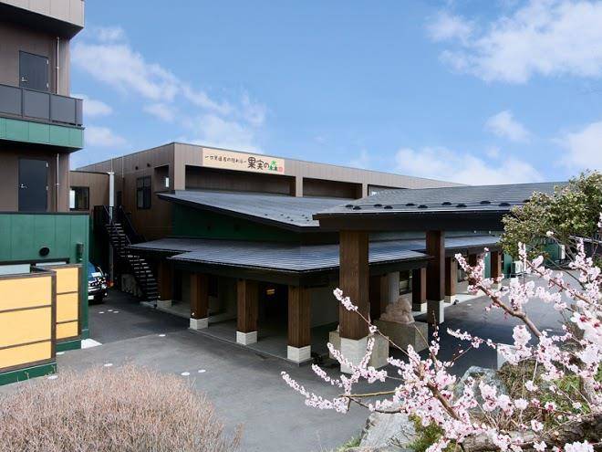 Pure land inn