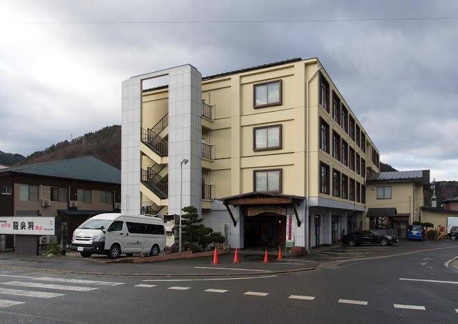 Hotel Ryusendo Aizan Image