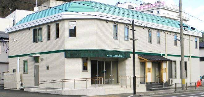 Hotel alice garden