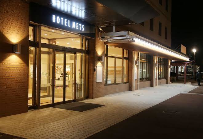 Hotel mets kitakami