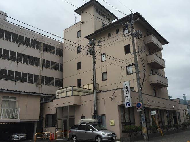 Nanbu hotel