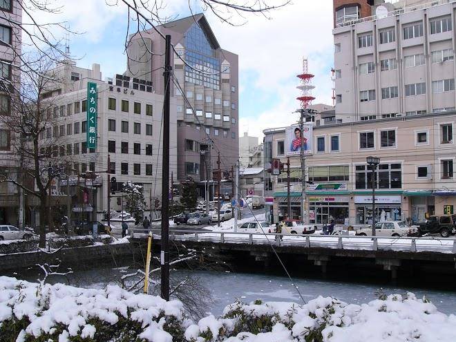 Espoir iwate