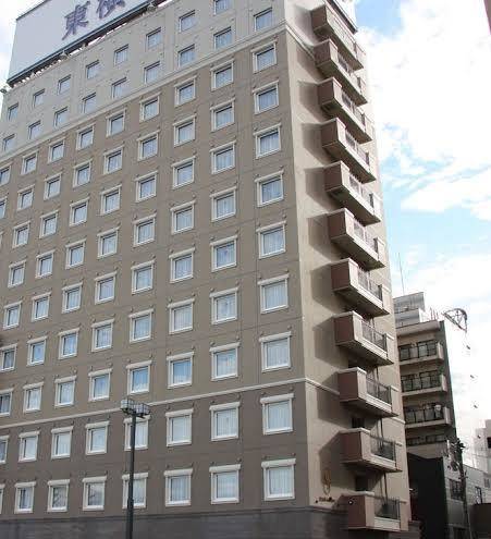 Toyoko inn morioka eki minami guchi ekimae