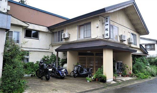 Himenoya