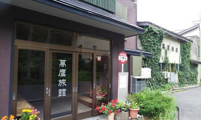 Iwakura Hot Spring Image