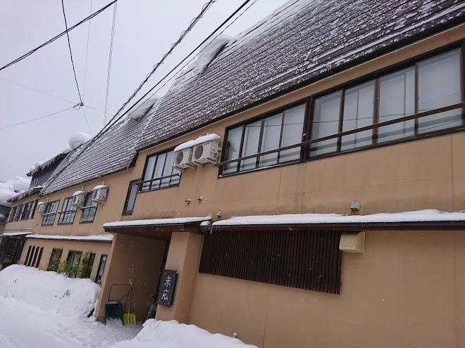 Nango hot spring