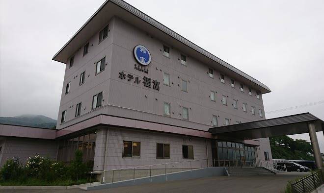 Ocean view hotel marumori