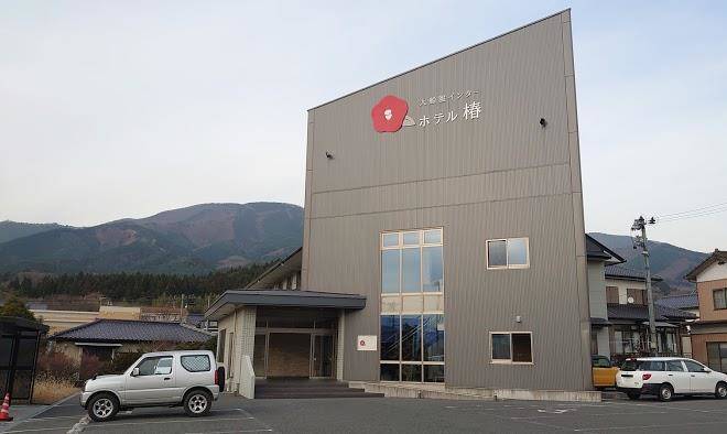 Ofunato inter hotel tsubaki