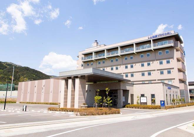 Ofunato Plaza Hotel Image