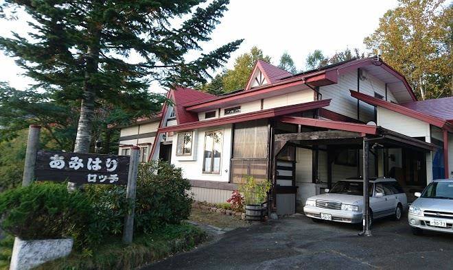 Obuka hot spring