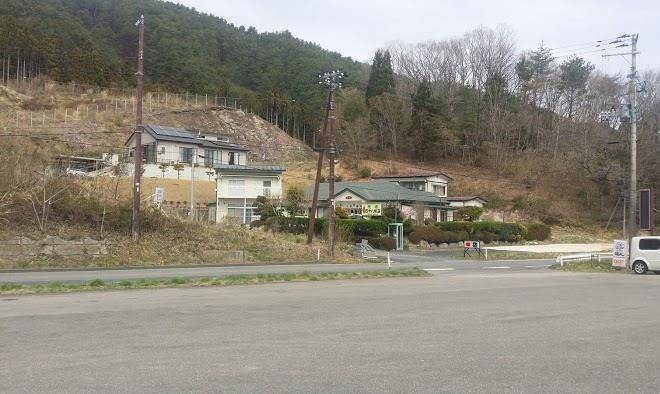 Shijuhassaka So Image